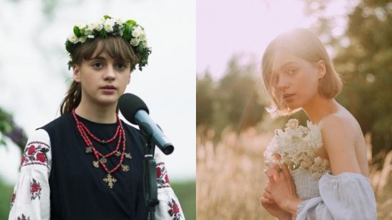 Наймолодша зірка 