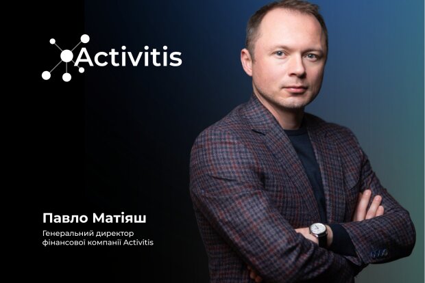 Павло Матіяш про факторинг, як інструмент економічної стабільності в Україні
