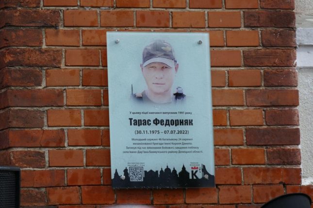 В Калуші відкрили меморіальну дошку Тарасу Федорняку. ФОТО