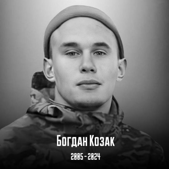 На війні проти російських окупантів загинув 18-річний український футзаліст