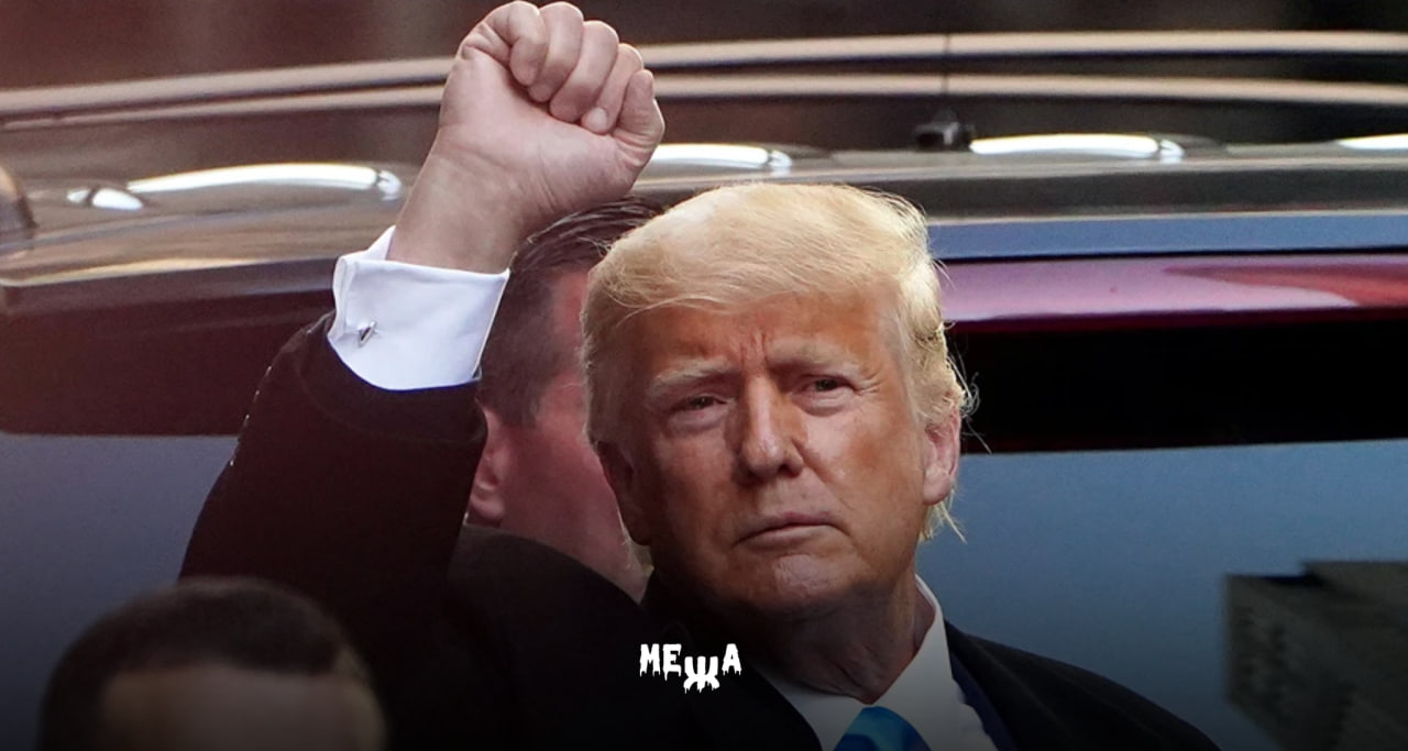 Верховний суд США готується винести рішення щодо можливого усунення Трампа від виборів 2024 року